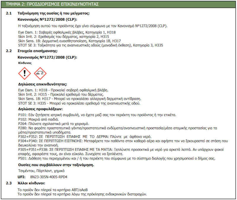 Special Monocottura 2 Special Monocottura - Image 2